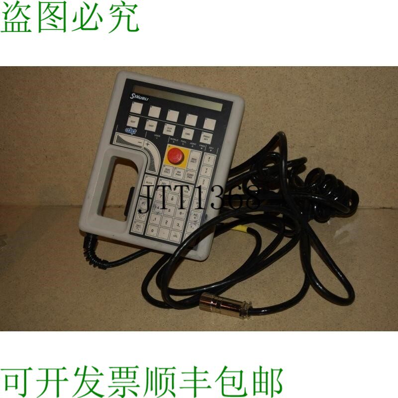 原装供应ADEPT TECHNOLOGY INC ADEPT MANUAL CONTROL III 操作教 - 实物图