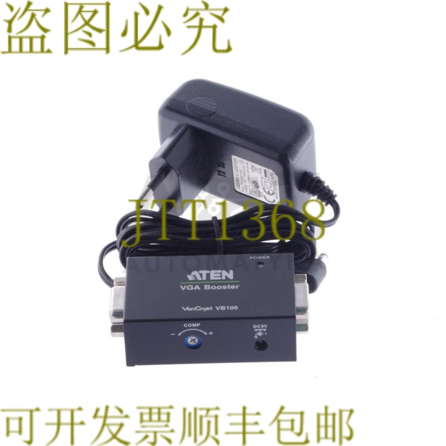 供应ATEN VGA 增强器 VB100