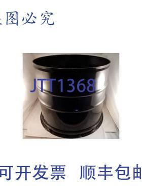 原装供应Speed Queen 203603P 高脚桶 1/2 英寸洗衣机排水