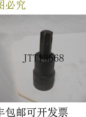 供应O Allen 58924 Torx Plus 插座 TP5038 英寸方形驱动器