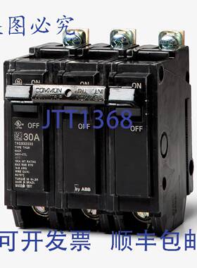 原装供应THQB32030 THQB 断路器 30A 10kA 3P 240V