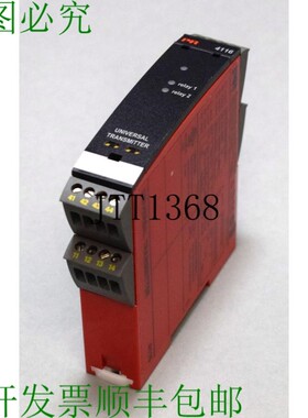 原装供应 PR ELECTRONICS PR 4116