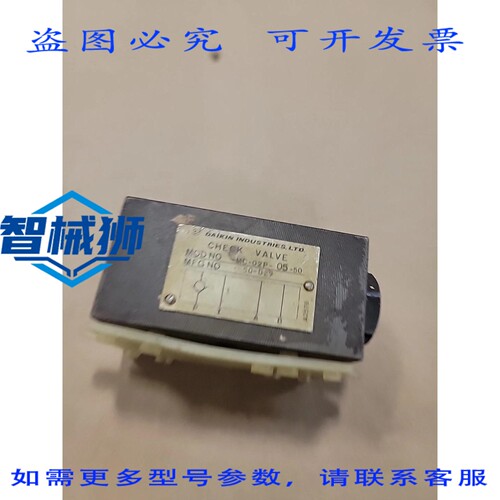原装供应 大建止回阀 MC-02P-05-50