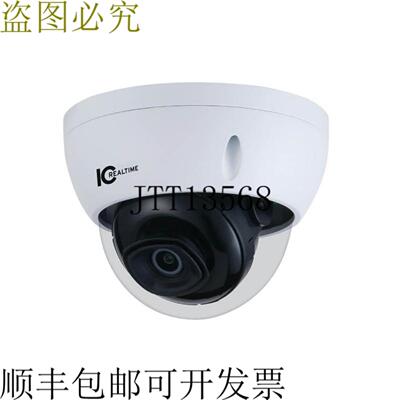 供应ICRealtime IPEG-D40F-IRW1 4MP IP 摄像机PoE