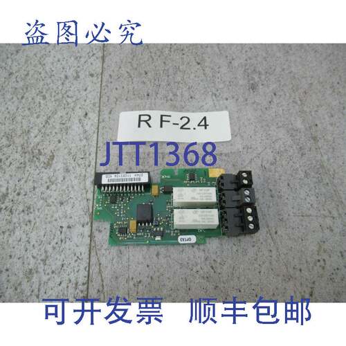 原装供应Vacon CM050500 PC00274 D 控制板 变频器 Vacon 274H