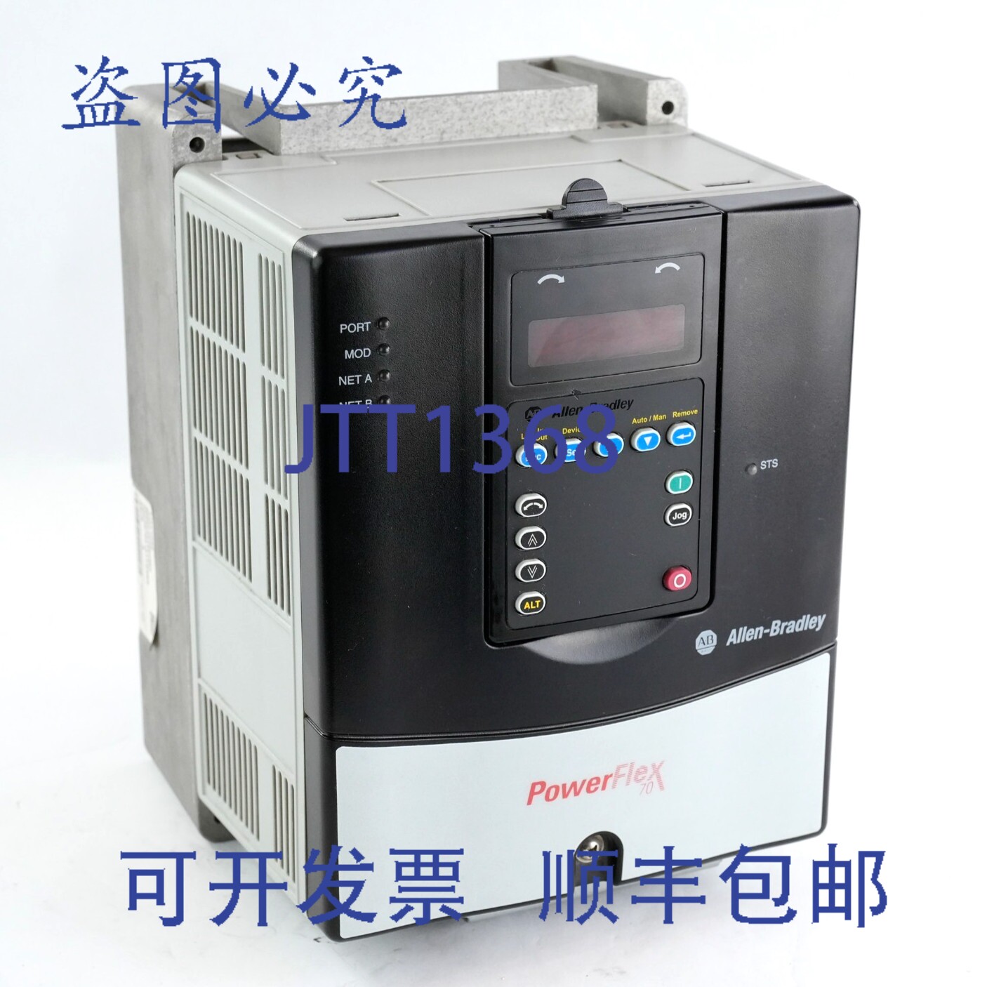 原装供应Allen Bradley 20AD8P0A1AYYARNN /A PowerFlex 70 驱动