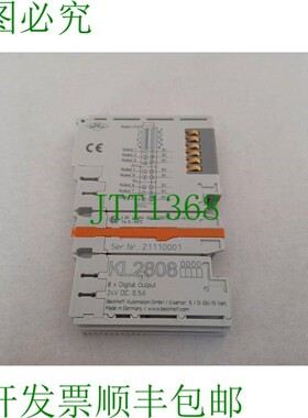 原装供应Beckhoff 端子模块 KL2808 8通道数字量输出原包装