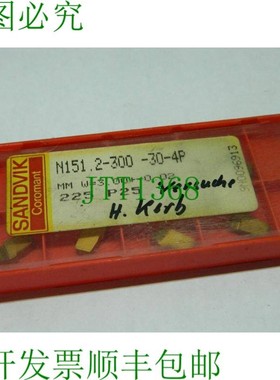 原装供应7 x Svik RCMT1204M0 4235 IC=12.0 硬质合金刀片