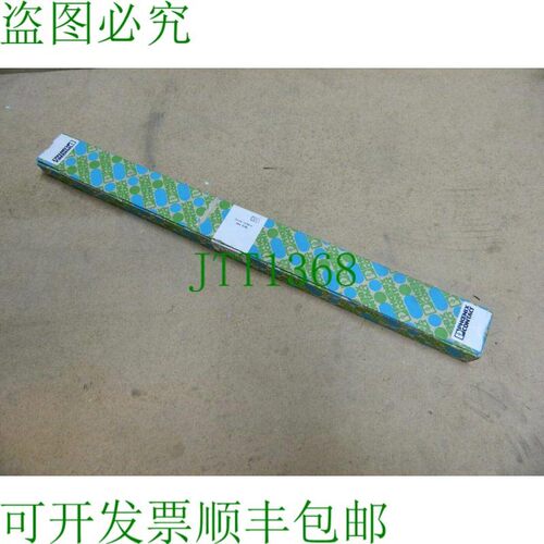 原装供应20 x Phoenix Contact 2966786 跳线 FBST 500 PLC RD