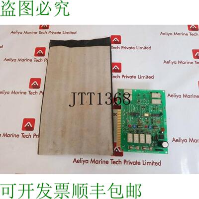 供应Terasaki esm-103l 初学者模块 k87z4001b