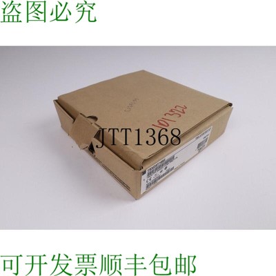 原装供应TSXDST1682 24 个月补贴