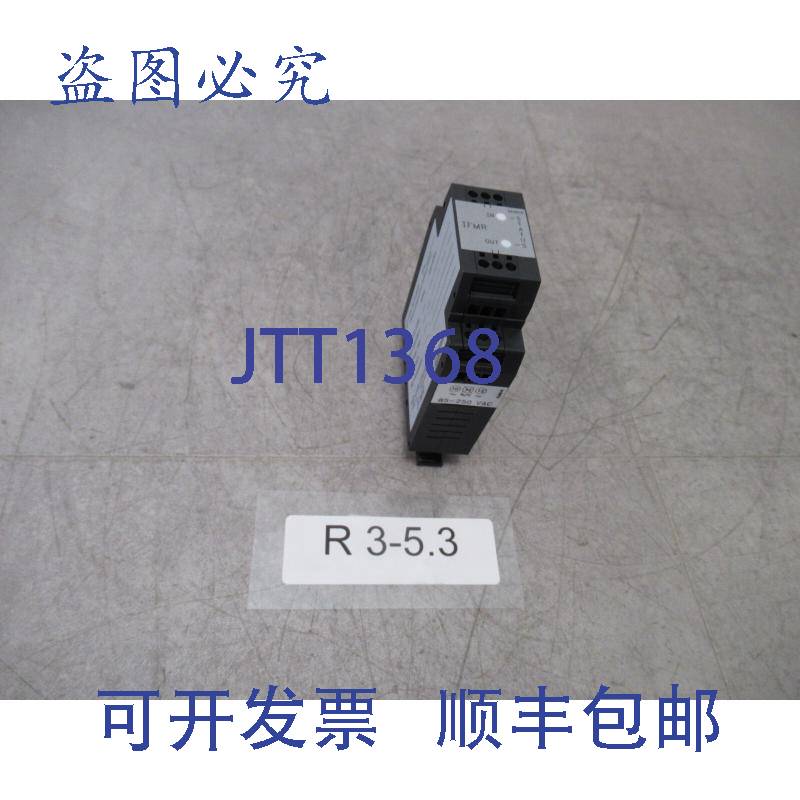 原装供应Red Lion Controls IFMR 转换器模块电源输入 85-230VAC图片