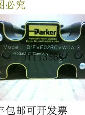 供应 D31FLA32CC4NW0013X6320 双头方向阀 - 再生