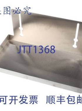 原装供应Grindmaster Cecilware SW40SL 滴水盘 SS 兼容 Jav-Jr