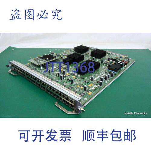 原装供应JC065-61101 A12500 48端口Gig-T LEC模块JC065B
