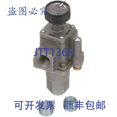原装供应White Rodgers 764-742 引燃器安全壁炉阀 1/2