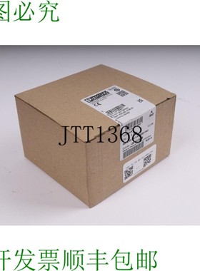 原装供应新 PHOENIX CONTACT IBS ON 24 BK-LK-2MBD-PAC 2862068