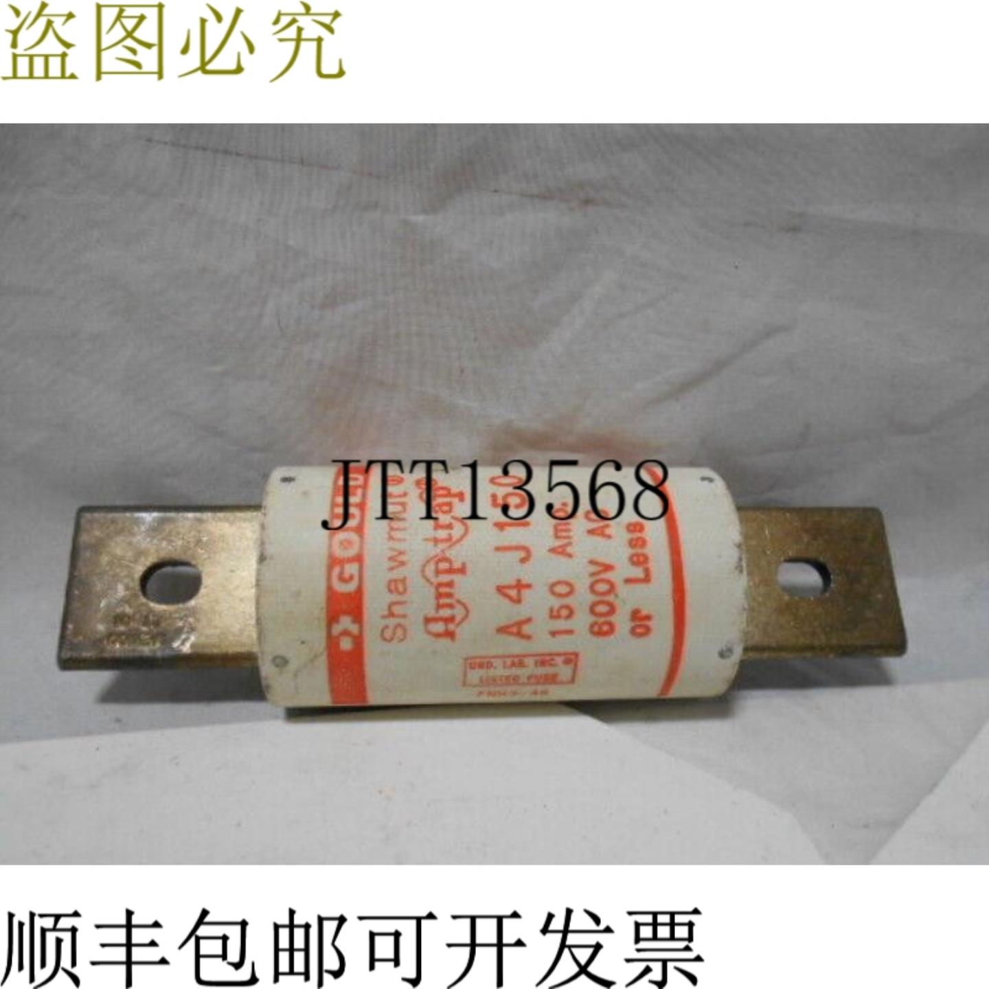 供应Gould A4 J150 150 Amp 保险丝 J 级 600V 300 Vdc