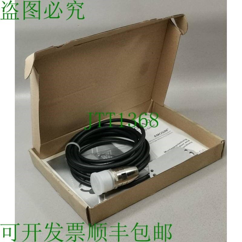原装供应我爱有限公司 9061060