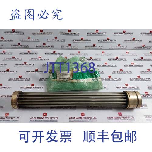 原装供应Sauer & Sohn 061801 WP5000 压缩机冷却器插件