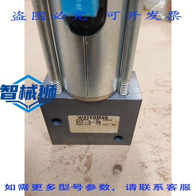 原装供应 NOS WATERMAN PARKER-HANNIFIN 电磁阀 317-3-36.N32
