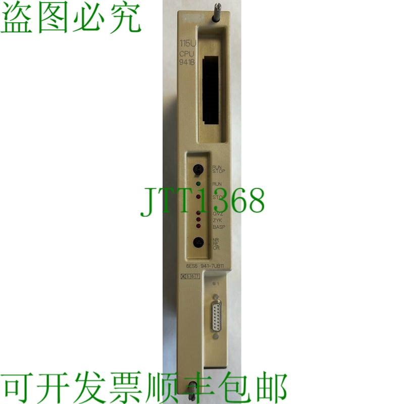 原装供应Simatic S5 -115U CPU 941B 6ES5 941-7UB11