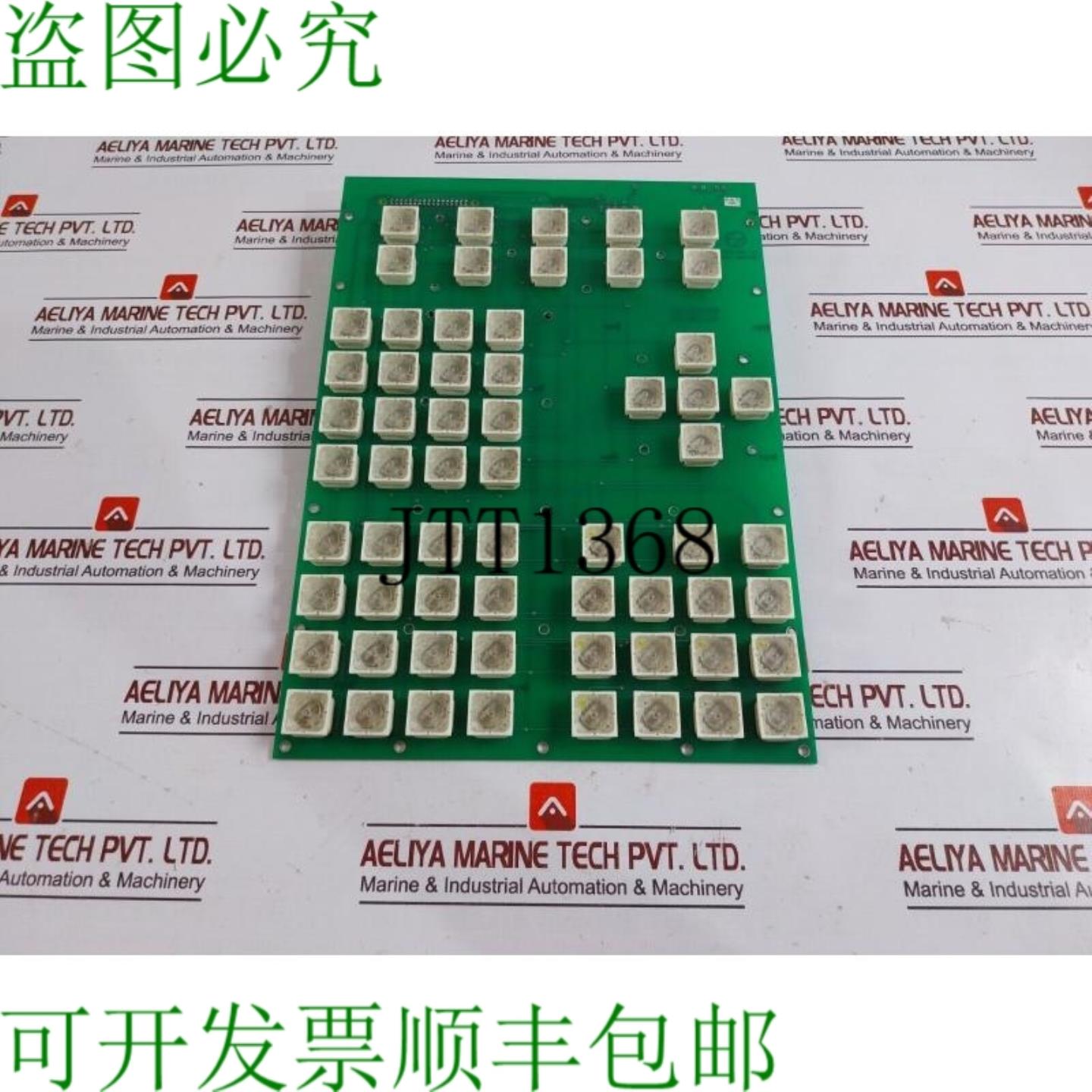 供应Larsen & Toubro H2-30198 PCB 板13