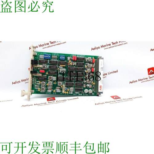 供应 Synpol CMA 33 GVT 360 5796 莱特普拉特