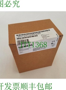 原装供应SIMATIC S7-300 CPU614 6ES7 614-1AH03-0AB3 OVP