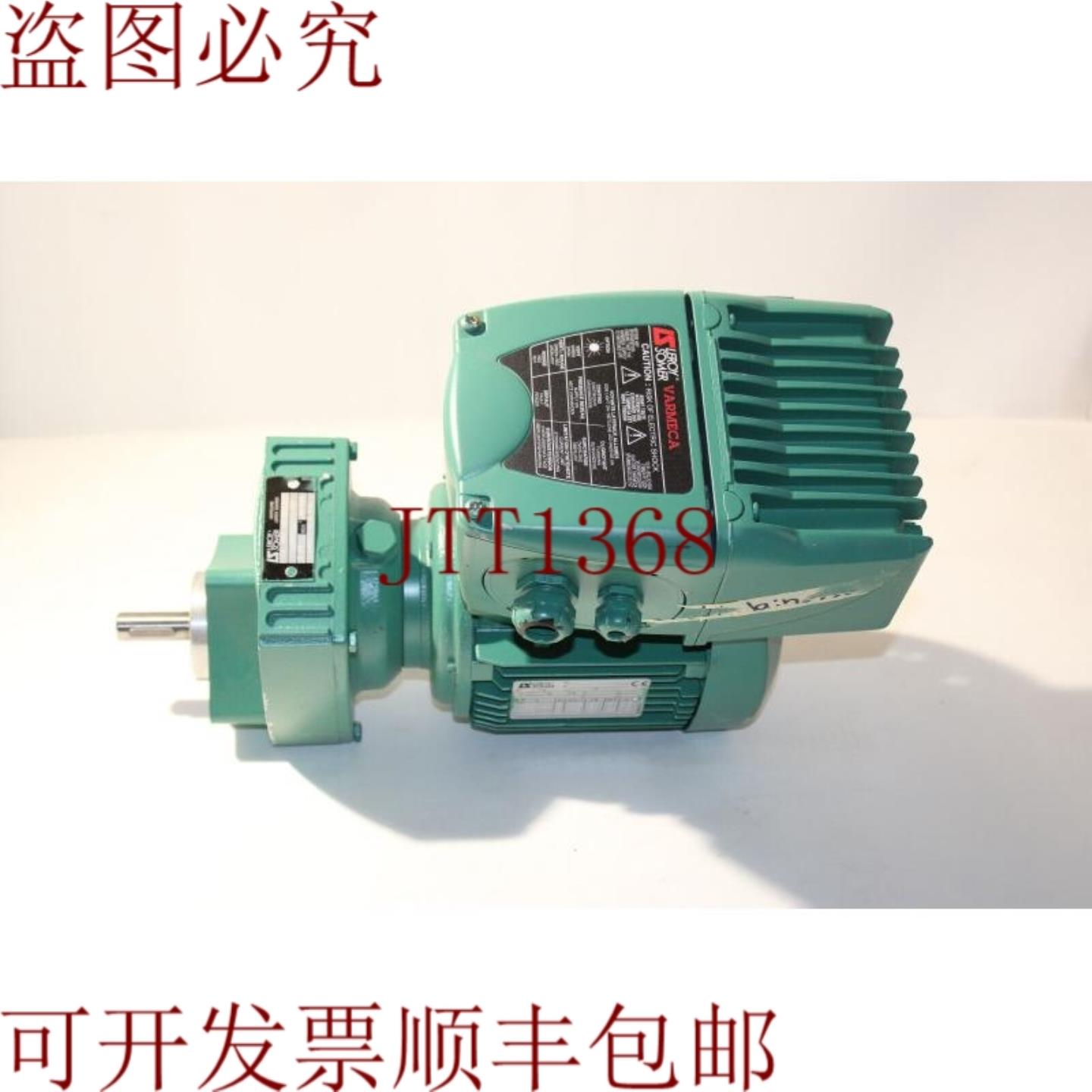 供应Leroy Varmeca 21M055齿轮电机230V65A带集成VFD