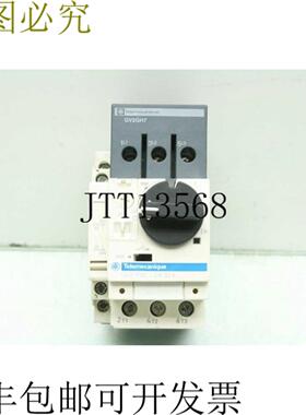 供应GV2GH7 - GV2-P32 接触器电机启动器24-3