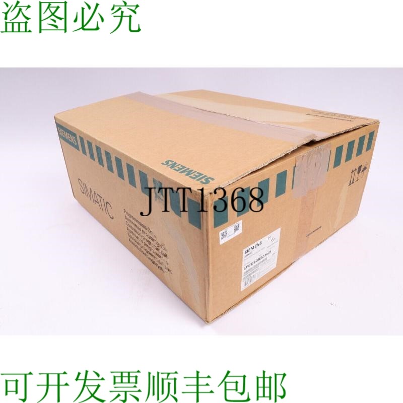 原装供应新 6AV7875-0BE52-0AC0