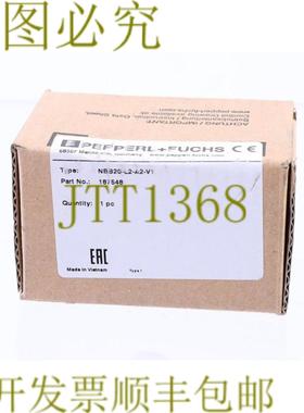 供应187548 NBB-L2-A2-V1