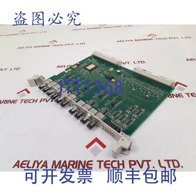 原装供应500SCM01 1MRB150004R0001 耦合器模块 1MRB200059/C 13S