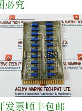 供应NEBB LR47A Provet 7