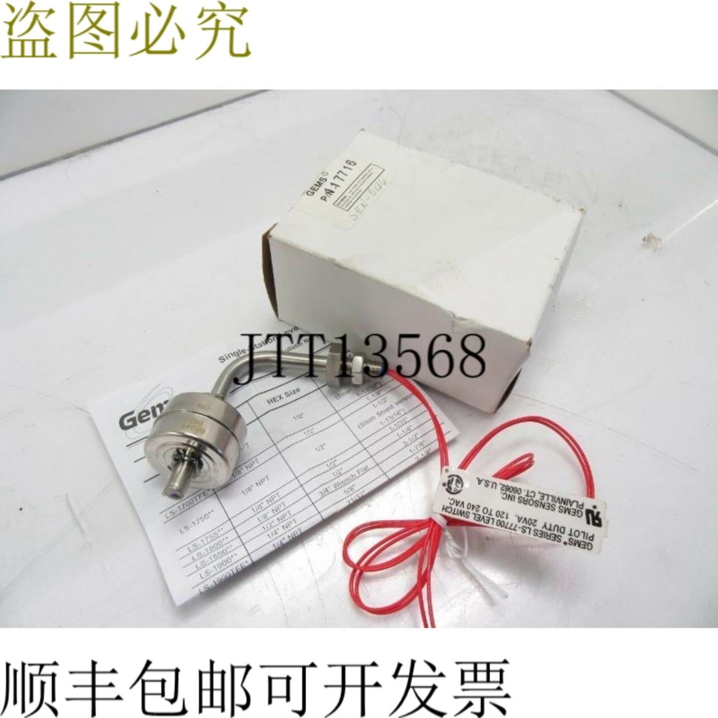 供应LS-77700 LS77700 - FLEET SS MS传感器类型 2 38 24