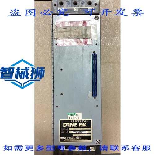 原装供应 UNICO DRIVE PAK 311-435.5