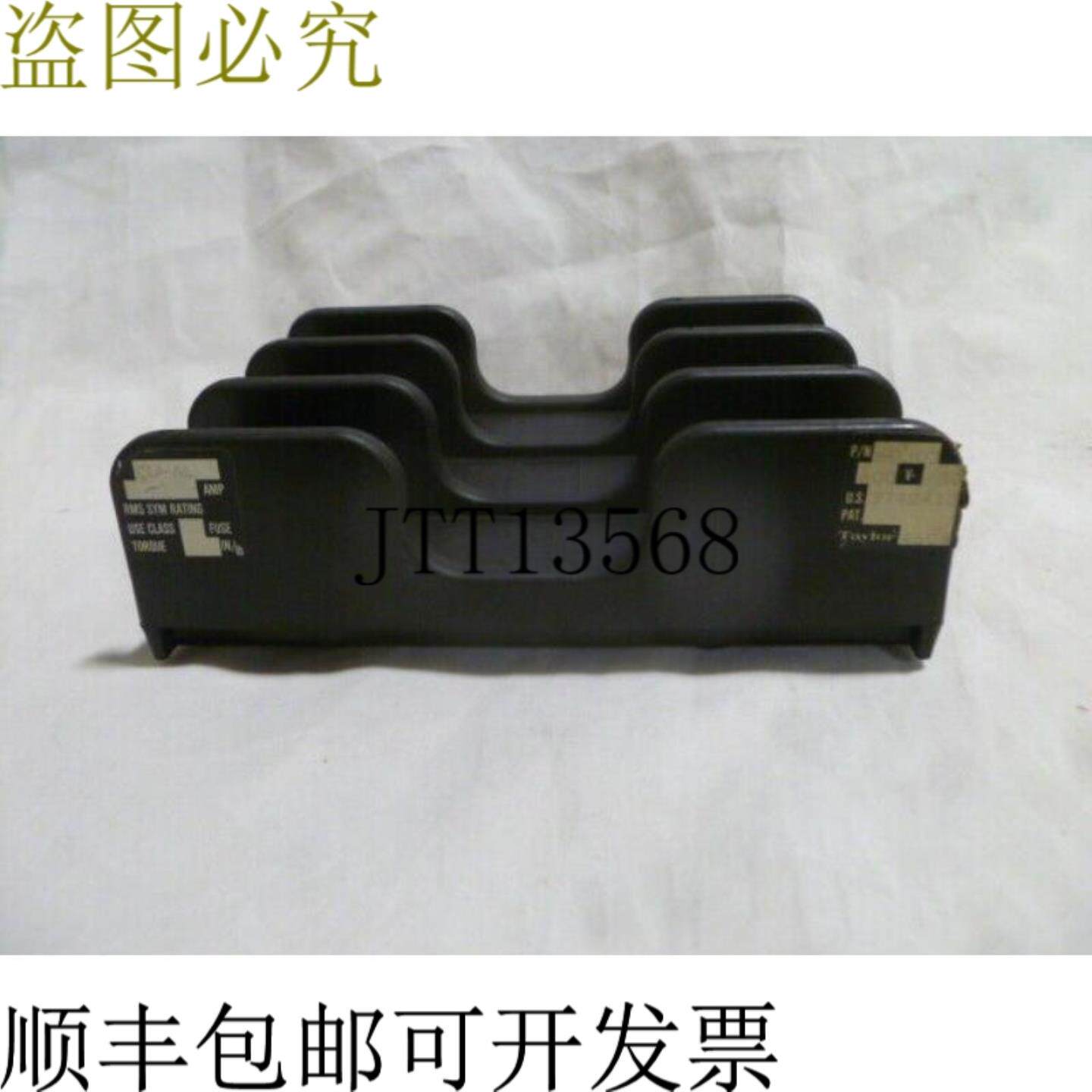 供应泰勒保险丝 60303 保险丝