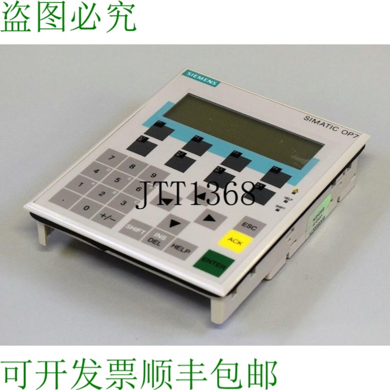 原装供应6AV3607-1JC20-0AX2
