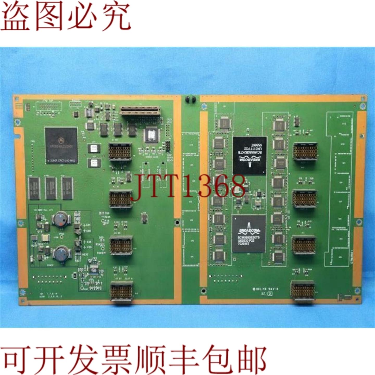 供应5185-0178 主板适用于  Procurve Switch 41046J4887A