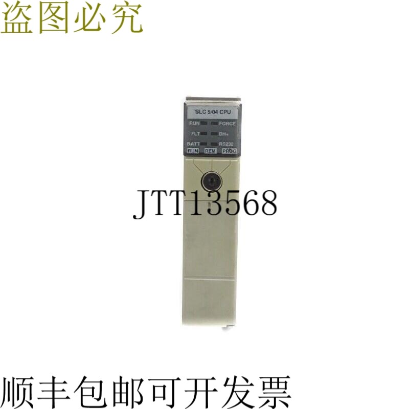 原装供应艾伦·布拉德利 1747-L541 SER. B 24VDC 1A F/W 9