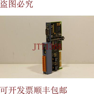 供应贝加莱3IF6729通信卡