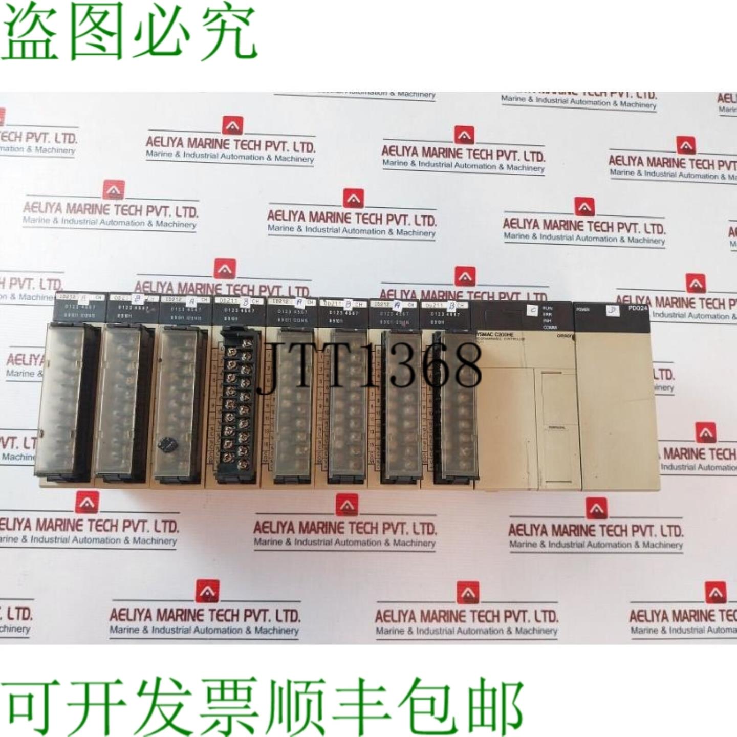 供应Sysmac C200HECPU11ID212OD211PD024 专业控制器 24V