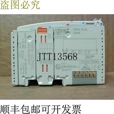 供应750306 COUPLER 现场通风口