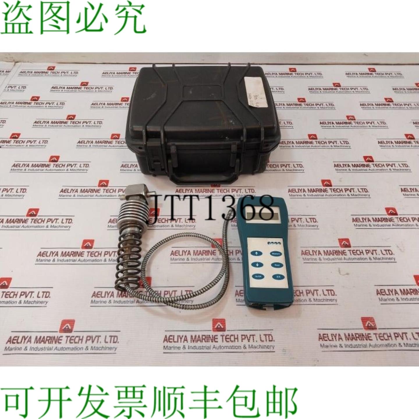 供应IMES EPM-XP 电子数字灯泡 41125 不工作