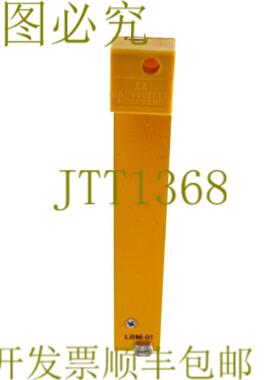 供应BAUMULLER LBM-01 LBM01 39641C