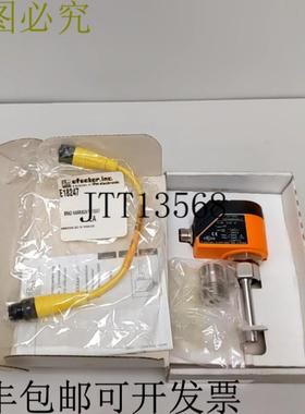 供应IFM SI8513 流量传感器套件 SI1006 240VAC SID10ADBFKOW