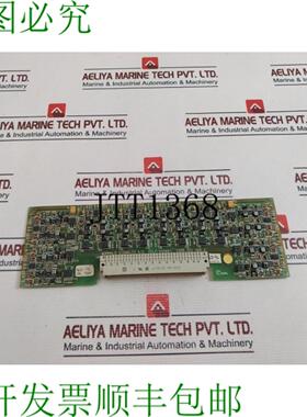 供应Wormald Signalco 1026201 版本 2 个印刷电路板