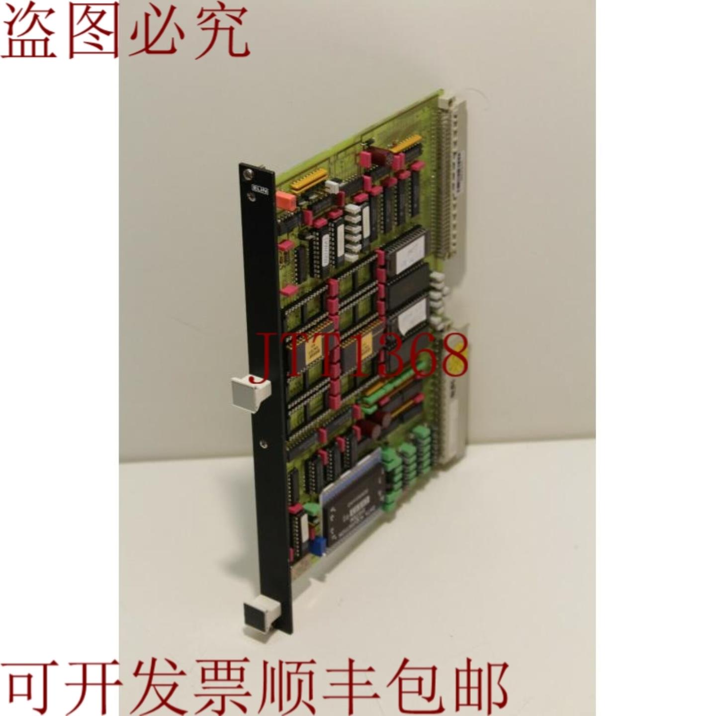 供应艾琳 MEA 4663575 控制板