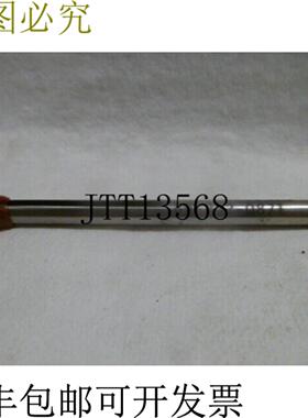 供应COGSDILL 毛刺-ZIT 892520871